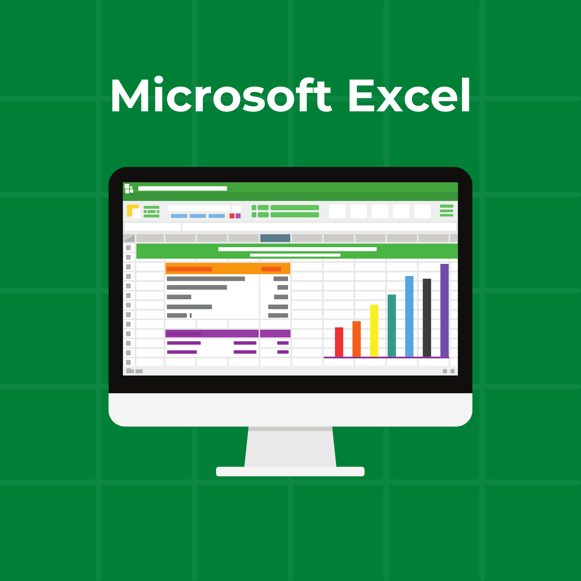 การประยุกต์ใช้โปรแกรม Microsoft Excel เพื่อการทำงานอย่างมีประสิทธิภาพ